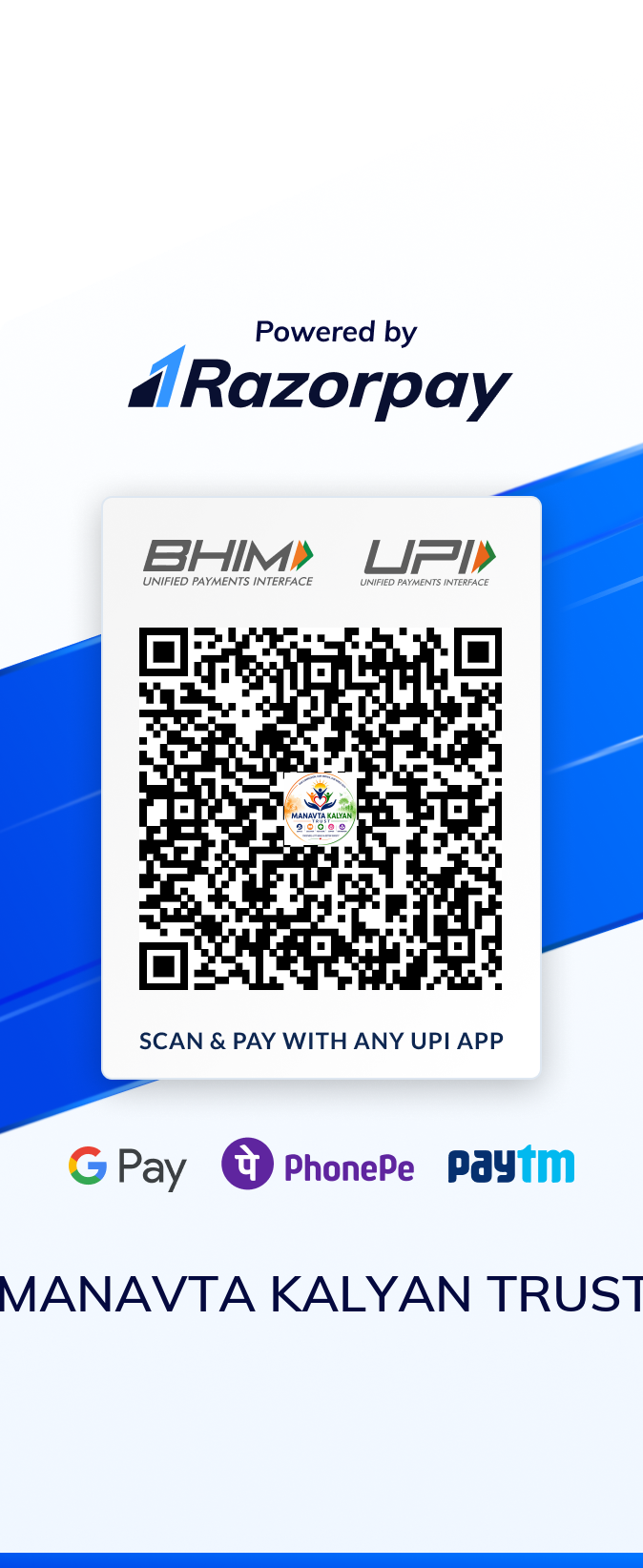 UPI QR Code